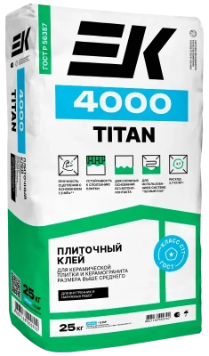 Плиточный клей ЕК4000 titan Плиточный клей ЕК4000 titan