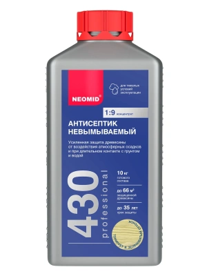 Неомид 430 невымываемый консервант для древесины концентрат 1:9 