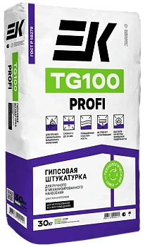Гипсовая штукатурка для ручного и механизированного нанесения ек tg100 profi Гипсовая штукатурка для ручного и механизированного нанесения ек tg100 profi
