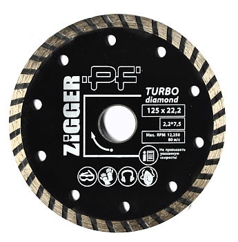 Диск алмазный