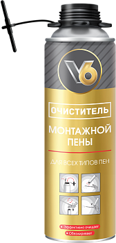 Очиститель пены V6