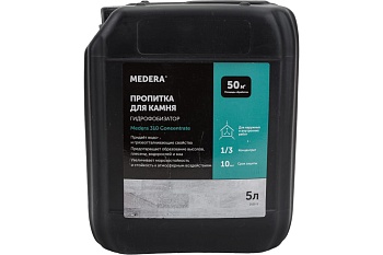 MEDERA 310 концентрат гидрофобизатор пропитка 5л MEDERA 310 концентрат гидрофобизатор пропитка 5л