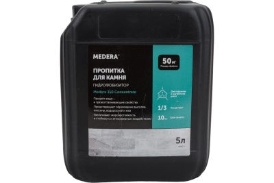 MEDERA 310 концентрат гидрофобизатор пропитка 5л