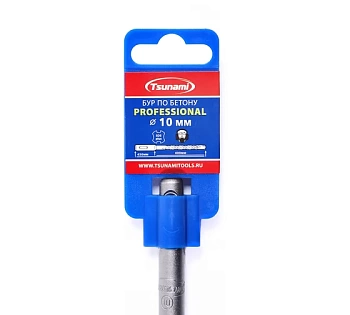 Бур по бетону 10x450 PROFESSIONAL TSUNAMI