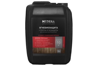 MEDERA 150 Granat  огнебиозащита