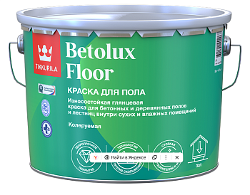 Betolux Floor