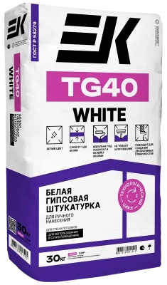 Белая гипсовая штукатурка для ручного нанесения ек tg40 white