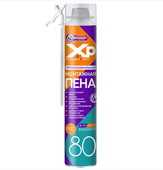 Пена ХР профессиональная 80л всесезонная