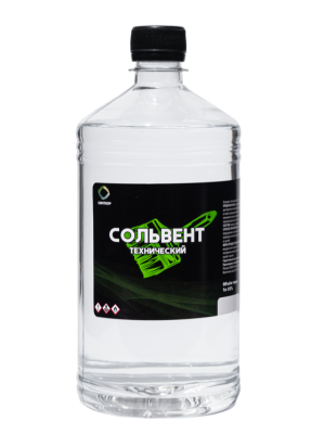 Сольвент НОВИНКА
