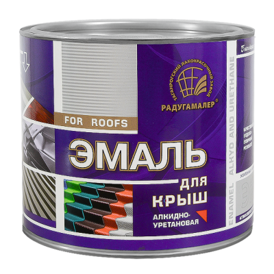 Эмаль для крыш алкидно уретановая