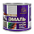 Эмаль для крыш алкидно уретановая