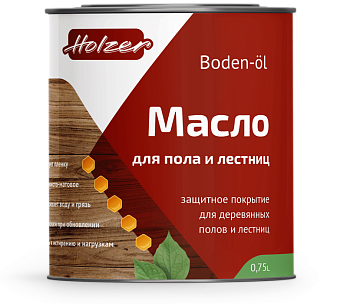 HOLZER Boden-Ol масло для пола и лестниц HOLZER Boden-Ol масло для пола и лестниц