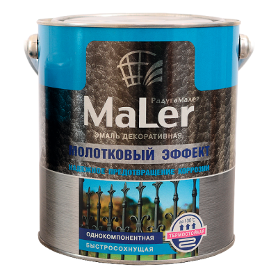 Эмаль декоративная с молотковым эффектом