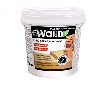 Лак акриловый для бань и саун  Лак акриловый для бань и саун