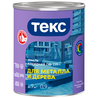 Эмаль алкидная ПФ 115 ДЛЯ МЕТАЛЛА И ДЕРЕВА