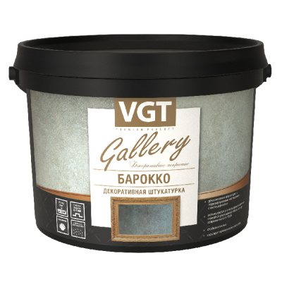 Декоративная штукатурка БАРОККО