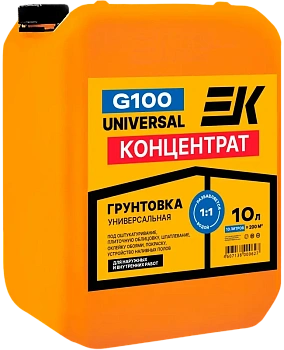Грунтовка универсальная концентрированная ЕК G100