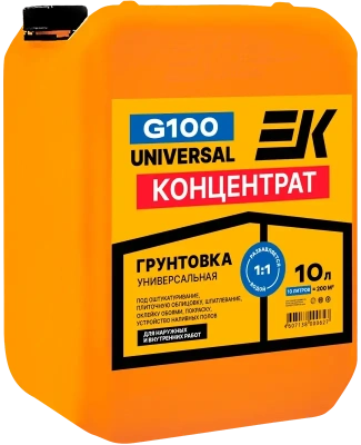 Грунтовка универсальная концентрированная ЕК G100