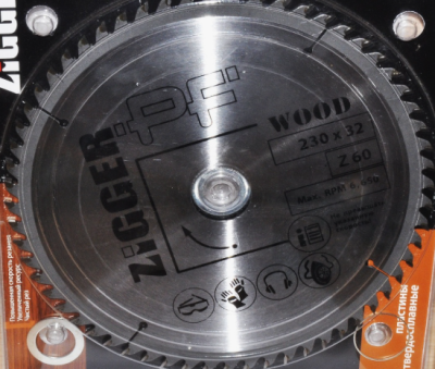 Диск пильный Z60