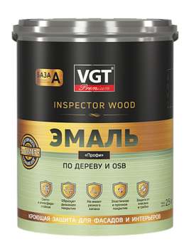 Эмаль по дереву и OSB VGT