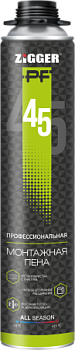Пена ZIGGER PF 45л ПРОФИ всесезонная 750мл
