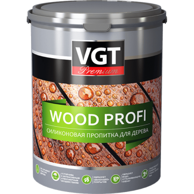 Силиконовая пропитка WOOD PROFI