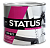Грунтовка ГФ 021 Status