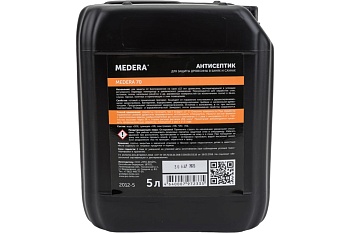MEDERA 70 антисептик для бань 5л MEDERA 70 антисептик для бань 5л