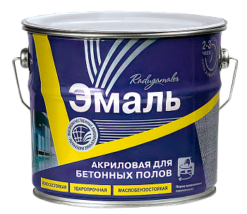 Эмаль акриловая для бетонных полов Эмаль акриловая для бетонных полов