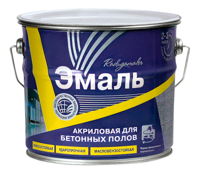 Эмаль акриловая для бетонных полов