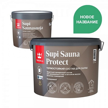 Термостойкий состав для сауны Supi Sauna Protect Термостойкий состав для сауны Supi Sauna Protect