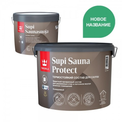 Термостойкий состав для сауны Supi Sauna Protect
