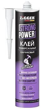 Клей ZIGGER STRONG POWER каучуковый универсальный 