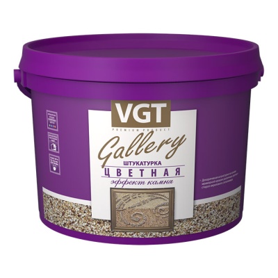 Декоративная штукатурка ЦВЕТНАЯ С ЭФФЕКТОМ КАМНЯ среднезернистая