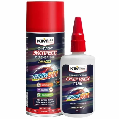 Комплект экспресс склеивания KIM TEC TURBO 911