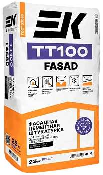 Фасадная цементная штукатурка для ручного и механизированного нанесения ек tt100 fasad Фасадная цементная штукатурка для ручного и механизированного нанесения ек tt100 fasad