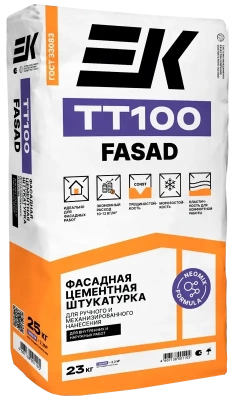Фасадная цементная штукатурка для ручного и механизированного нанесения ек tt100 fasad