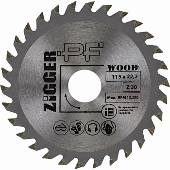 Диск пильный Z30