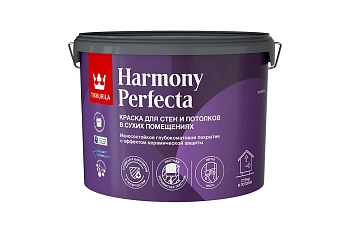 Краска интерьерная PERFECTA  Краска интерьерная PERFECTA