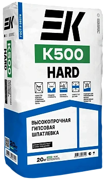 Высокопрочная гипсовая шпатлевка ек k500 hard