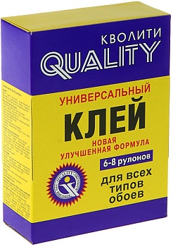Клей quality для всех виниловых и тяжёлых обоев