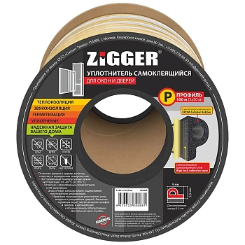 Уплотнитель P-профиль 9х5,5 мм