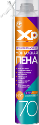 Пена XP 70л профессиональная всесезонная