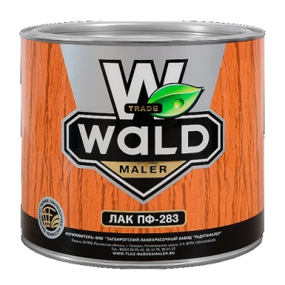 Лак ПФ-283 высокоглянцевый 