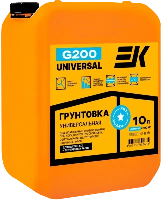 Грунтовка универсальная ЕК G200 Грунтовка универсальная ЕК G200