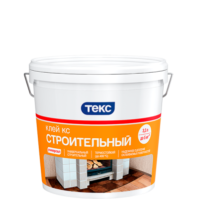 Клей КС строительный Универсал Клей КС строительный Универсал