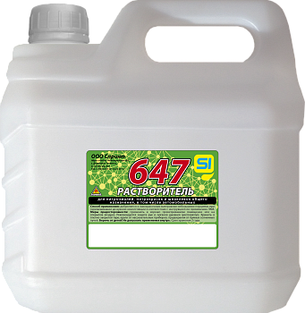 Растворитель 647 Дзержинск Растворитель 647 Дзержинск