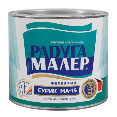 Краска МА 15 СУРИК Краска МА 15 СУРИК
