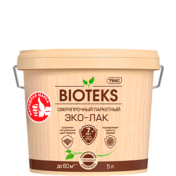 Сверхпрочный паркетный ЭКО ЛАК BIOTEKS полуматовый