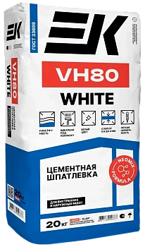 Белая цементная шпатлевка ек vh80 white
